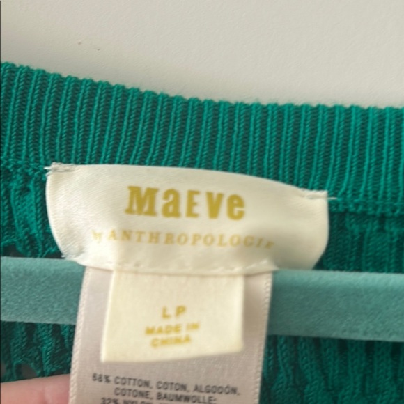 *Anthropologie Maeve Teal Knit dress - Picture 2 of 10
